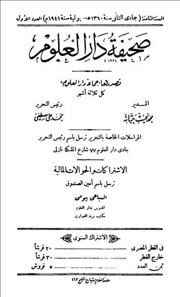 1941